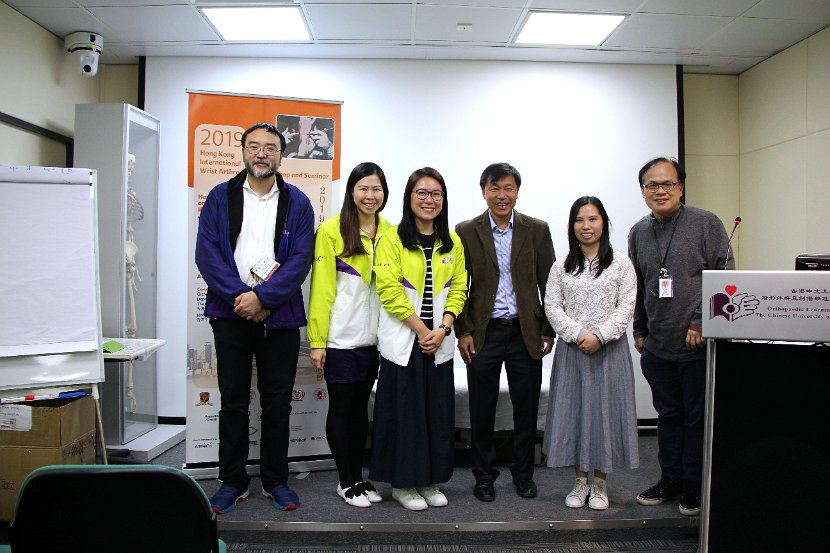 Hong Kong Wrist 6-10 Dec 2019  - 430